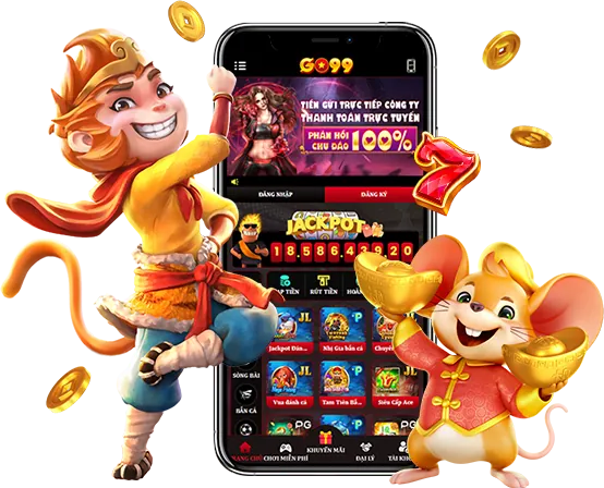 Giải đấu độc quyền